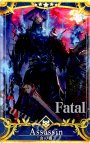 山の翁（第2段階/フェイタル） | 販売 | Fate/Grand Order Arcade 