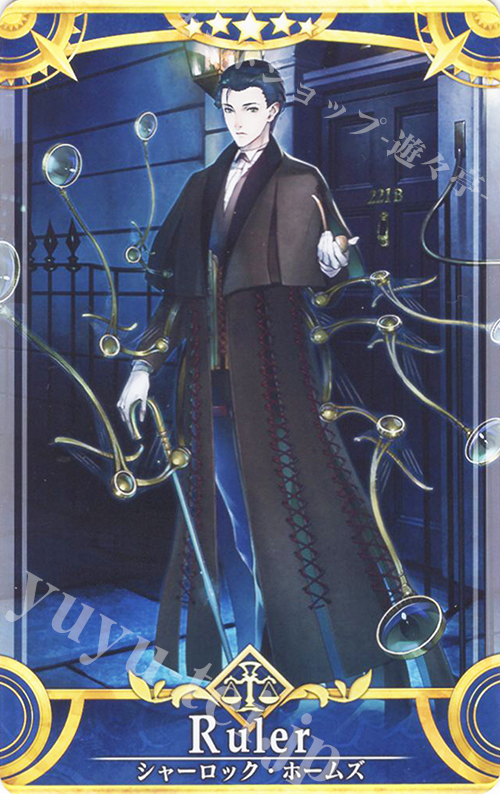 シャーロック ホームズ 第2段階 通常 販売 Fate Grand Order Arcade トレカ通販 買取ならカードショップ 遊々亭