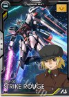 BP01-002 R ストライクルージュ 
