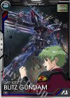 BP01-006 R ブリッツガンダム 