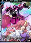  BP01-008 M ザクウォーリア（ライブ仕様） 