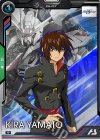  BP01-023 R キラ・ヤマト 