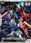  BP01-001 U エールストライクガンダム（パラレル） 