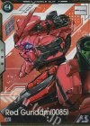  BP02-005 U 赤いガンダム（0085） 