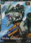  BP02-007 U 白いガンダム 