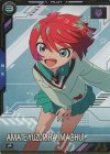  BP02-011 P アマテ・ユズリハ（マチュ） 