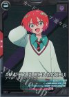  BP02-012 R アマテ・ユズリハ（マチュ） 