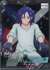  BP02-016 R シュウジ・イトウ 