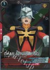  BP02-019 R シャア・アズナブル[GQ] 
