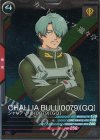  BP02-021 R シャリア・ブル（0079）[GQ] 