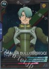  BP02-022 R シャリア・ブル（0079）[GQ] 