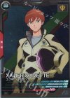 U ジークアクス 販売 | 機動戦士Gundam GQuuuuuuX | 機動戦士
