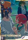  BP02-011 SEC アマテ・ユズリハ（マチュ）（パラレル） 