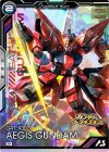  BP03-002 M イージスガンダム 