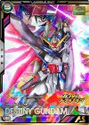  BP03-006 P デスティニーガンダム 