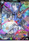 BP03-008 M フォースインパルスガンダム 