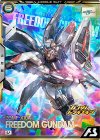  BP03-010 U フリーダムガンダム 