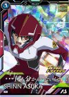  BP03-020 M シン・アスカ 