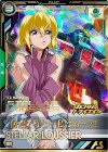  BP03-023 P ステラ・ルーシェ 