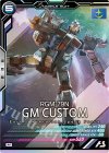  FQ01-003 M ジム・カスタム 