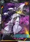  FQ01-006 C キュベレイ 