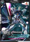  FQ01-007 C RX-93ff νガンダム 