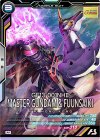  FQ01-009 M マスターガンダム&風雲再起 