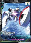  FQ01-011 C ∀ガンダム 
