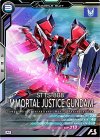  FQ01-019 M イモータルジャスティスガンダム 
