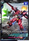  FQ01-020 C イモータルジャスティスガンダム 