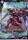  FQ01-021 M ゲルググメナース（ルナマリア・ホーク専用機） 