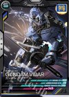  FQ01-026 C ガンダム・ヴィダール 