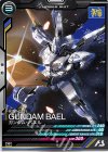  FQ01-027 R ガンダム・バエル 