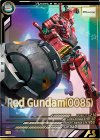  FQ01-030 P 赤いガンダム（0085） 