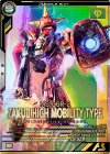  FQ01-034 P 高機動型ザクII（ジョニー・ライデン専用機） 
