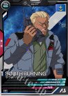  FQ01-039 R サウス・バニング 