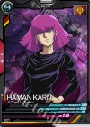  FQ01-045 C ハマーン・カーン 