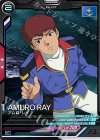  FQ01-046 C アムロ・レイ 