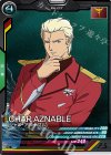  FQ01-047 C シャア・アズナブル 