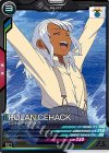 FQ01-050 C ロラン・セアック 