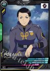 FQ01-051 C ポゥ・エイジ 