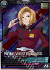  FQ01-053 R ハイネ・ヴェステンフルス 