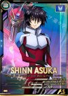  FQ01-056 P シン・アスカ 