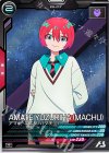  FQ01-067 R アマテ・ユズリハ（マチュ） 