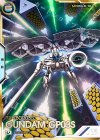  FQ01-001 SEC ガンダム試作3号機（パラレル） 
