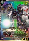  FQB01-001 P ガンダム試作2号機 