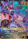  FQB01-011 P 赤いガンダム（0079） 