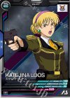  FQB01-018 R カテジナ・ルース 