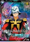  FQB01-023 M シャア・アズナブル[GQ] 