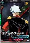  FQB01-024 R シャア・アズナブル[GQ] 